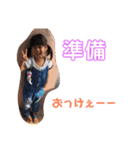 ammmmn to kanananana（個別スタンプ：4）