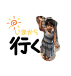 ammmmn to kanananana（個別スタンプ：5）
