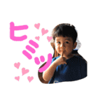 ammmmn to kanananana（個別スタンプ：6）