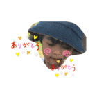 ammmmn to kanananana（個別スタンプ：7）