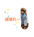 ammmmn to kanananana（個別スタンプ：9）
