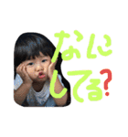 ammmmn to kanananana（個別スタンプ：11）