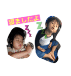 ammmmn to kanananana（個別スタンプ：15）