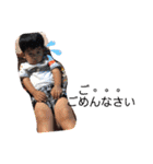 ammmmn to kanananana（個別スタンプ：16）