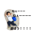 ammmmn to kanananana（個別スタンプ：17）