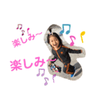 ammmmn to kanananana（個別スタンプ：19）