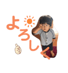 ammmmn to kanananana（個別スタンプ：23）