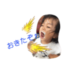 ammmmn to kanananana（個別スタンプ：25）