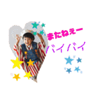 ammmmn to kanananana（個別スタンプ：26）