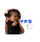ammmmn to kanananana（個別スタンプ：31）
