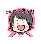 あんちゃん2歳（個別スタンプ：1）