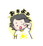 あんちゃん2歳（個別スタンプ：2）
