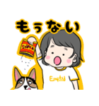 あんちゃん2歳（個別スタンプ：4）