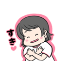 あんちゃん2歳（個別スタンプ：8）