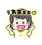 あんちゃん2歳（個別スタンプ：17）