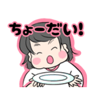 あんちゃん2歳（個別スタンプ：19）