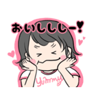 あんちゃん2歳（個別スタンプ：21）