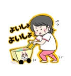 あんちゃん2歳（個別スタンプ：24）