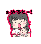 あんちゃん2歳（個別スタンプ：30）