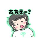 あんちゃん2歳（個別スタンプ：31）