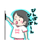 あんちゃん2歳（個別スタンプ：33）