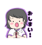 あんちゃん2歳（個別スタンプ：35）