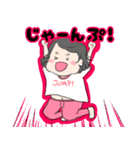 あんちゃん2歳（個別スタンプ：36）