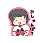 あんちゃん2歳（個別スタンプ：37）