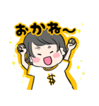 あんちゃん2歳（個別スタンプ：38）