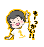 あんちゃん2歳（個別スタンプ：39）