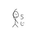 人間時計（個別スタンプ：5）