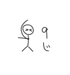 人間時計（個別スタンプ：9）