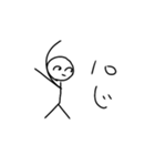 人間時計（個別スタンプ：10）