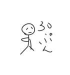 人間時計（個別スタンプ：14）