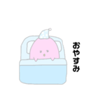 ピンクなやつ（個別スタンプ：2）
