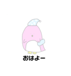 ピンクなやつ（個別スタンプ：3）