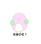 ピンクなやつ（個別スタンプ：6）