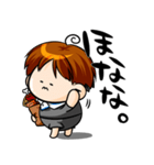 加川プロ（個別スタンプ：2）
