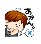 加川プロ（個別スタンプ：6）