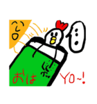 寂しいトリ〜そろそろ頼む〜（個別スタンプ：2）