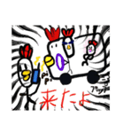 寂しいトリ〜そろそろ頼む〜（個別スタンプ：5）