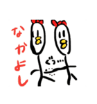 寂しいトリ〜そろそろ頼む〜（個別スタンプ：8）