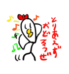 寂しいトリ〜そろそろ頼む〜（個別スタンプ：12）