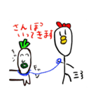寂しいトリ〜そろそろ頼む〜（個別スタンプ：15）