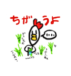 寂しいトリ〜そろそろ頼む〜（個別スタンプ：16）