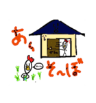 寂しいトリ〜そろそろ頼む〜（個別スタンプ：20）