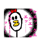寂しいトリ〜そろそろ頼む〜（個別スタンプ：24）
