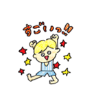 きいろいかみのこ（個別スタンプ：1）