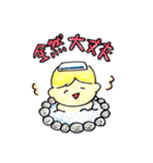 きいろいかみのこ（個別スタンプ：2）