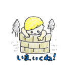きいろいかみのこ（個別スタンプ：7）